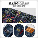 Q秋冬新款高端时尚百搭牛仔长裤，男装牛仔裤，奇怪漫猴工厂店