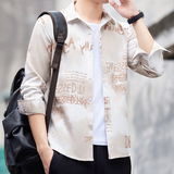 高级感衬衫男士长袖春秋季免烫抗皱帅气白色衬衣修身工装男寸，男装衬衫，奇怪漫猴工厂店