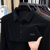 抖音POLO领长袖休闲秋季休闲男士T恤秋季舒适圆领百搭，男装T恤，奇怪漫猴工厂店