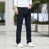 春秋新款牛仔裤男宽松直筒休闲长裤弹力裤子大码，男装牛仔裤，奇怪漫猴工厂店