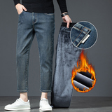 八分高端男士牛仔裤直脚弹力直筒2026新款冬季加绒加厚九分裤男生，男装牛仔裤，奇怪漫猴工厂店