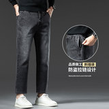 新款小矮个显瘦九分直筒裤牛仔裤男春秋休闲宽松男士裤子男生，男装牛仔裤，奇怪漫猴工厂店