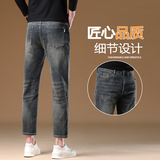 九分牛仔裤男士新款春秋款水洗耐磨弹力直筒九分裤，男装牛仔裤，奇怪漫猴工厂店