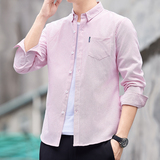 条纹长袖男士衬衫外套上衣服韩版潮流衬衣帅气商务工装休闲，男装衬衫，奇怪漫猴工厂店