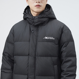 长款标羽绒服男冬季加厚2025新款时尚运动中长款防风保暖外套男，男装羽绒服，奇怪漫猴工厂店