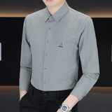 秋季新款泡泡格长袖衬衫男青年商务休闲衬衣男免烫抗皱修身衬衫，男装衬衫，奇怪漫猴工厂店