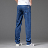 牛仔裤男士直筒宽松夏季薄款休闲长裤弹力大码新款裤子男，男装牛仔裤，奇怪漫猴工厂店