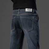 男士牛仔裤春秋新款宽松大码直筒长裤子休闲百搭男裤，男装牛仔裤，奇怪漫猴工厂店