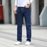 大码牛仔裤男直筒宽松加绒加厚保暖弹力男士新款商务休闲裤子，男装牛仔裤，奇怪漫猴工厂店