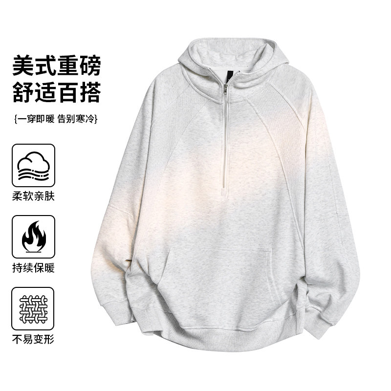连帽潮流新款卫衣男春秋款新款半拉链宽松休闲上衣立领连帽卫衣男，男装卫衣，奇怪漫猴工厂店