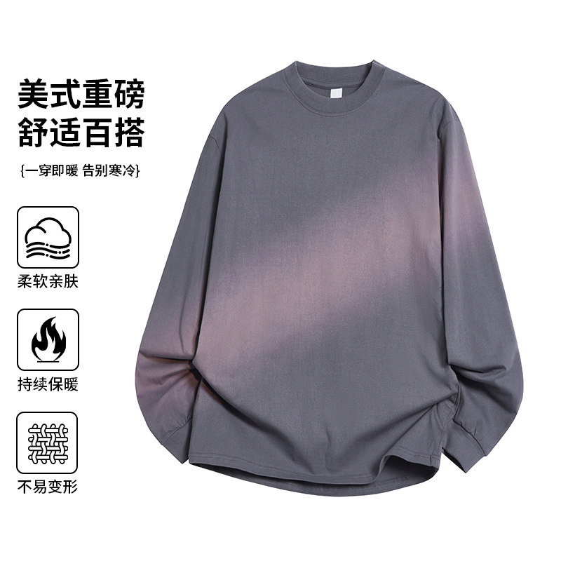 重磅260克纯棉棉长袖T恤男士春秋季圆领T恤打底衫男款带螺口，男装T恤，奇怪漫猴工厂店
