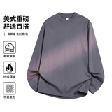 重磅260克纯棉棉长袖T恤男士春秋季圆领T恤打底衫男款带螺口，男装T恤，奇怪漫猴工厂店