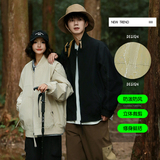 轻量型户外防泼立领夹克帅气飞行夹克，男装休闲裤，奇怪漫猴工厂店