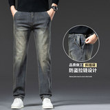 高端春秋季牛仔裤男直筒宽松2026新款高端男裤子秋冬，男装牛仔裤，奇怪漫猴工厂店