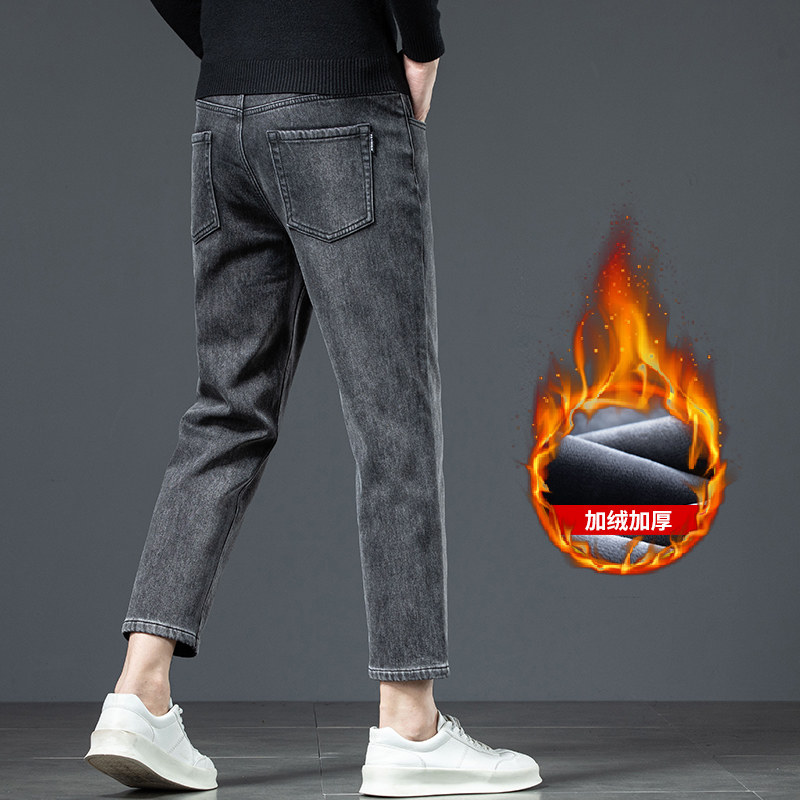 2025弹力潮流加绒九分牛仔裤男士新款秋冬水洗耐磨弹力直筒九分裤，男装牛仔裤，奇怪漫猴工厂店