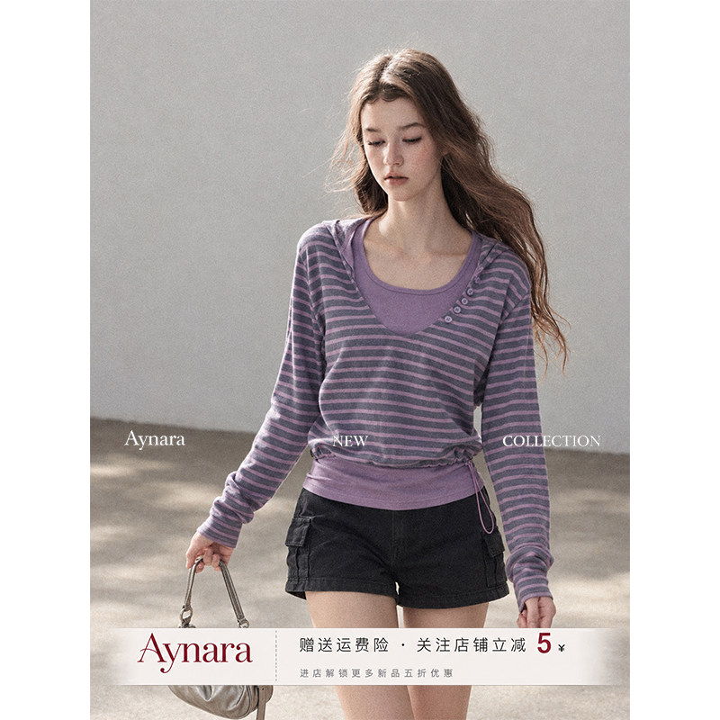 Aynara紫色假两件连帽卫衣女