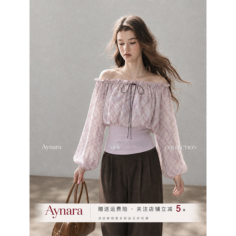 Aynara紫色格纹一字肩雪纺T恤