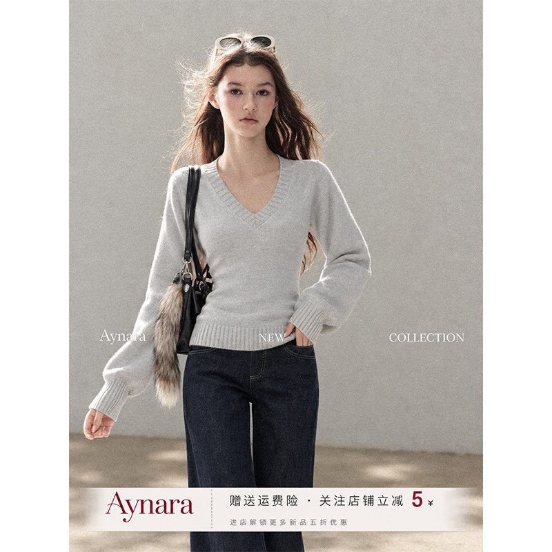 Aynara灰色V领灯笼袖针织衫女