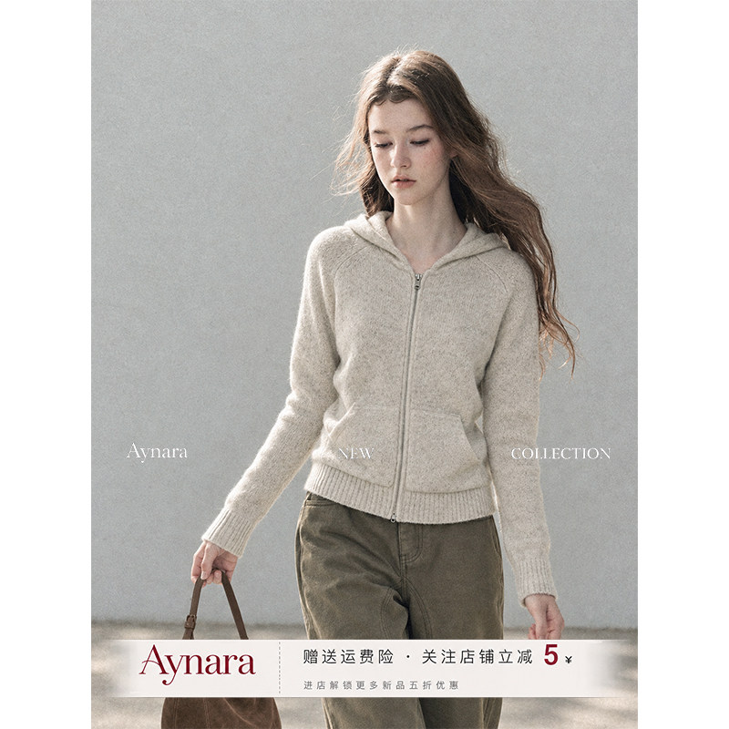 Aynara连帽拉链修身针织开衫女