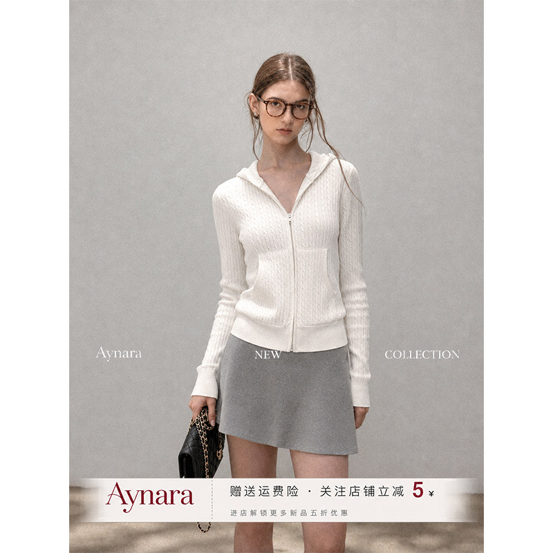 Aynara连帽拉链针织开衫女修身