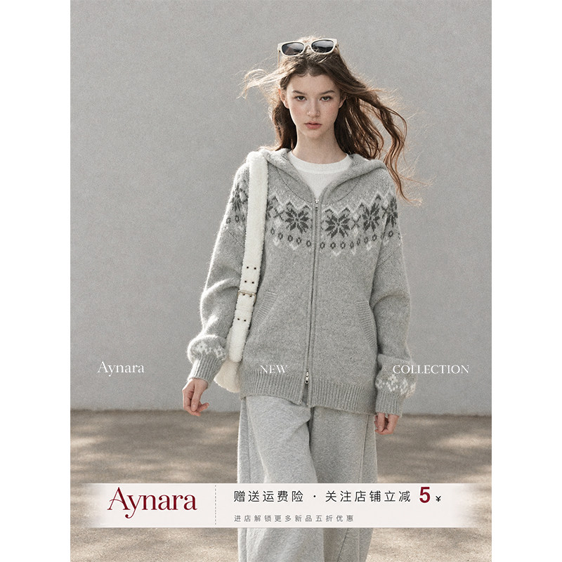 Aynara加厚连帽费尔岛毛衣开衫