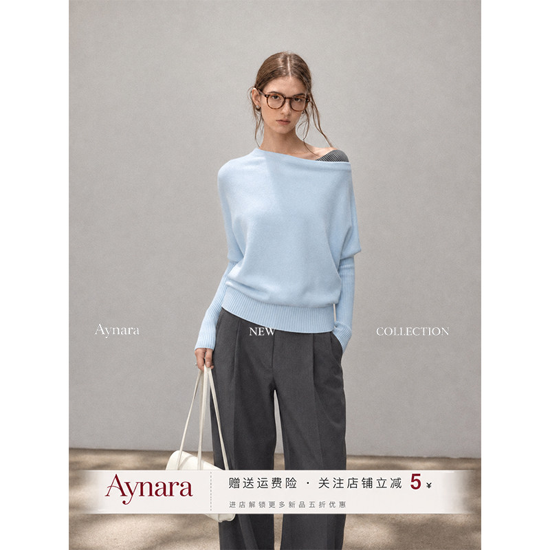 Aynara蓝色斜肩假两件针织衫女