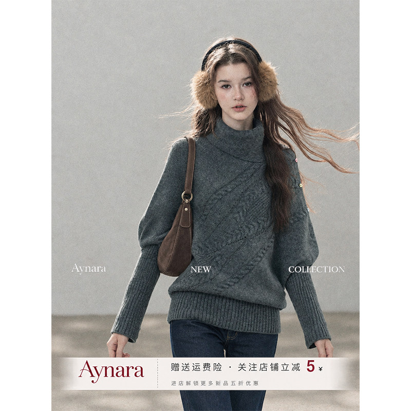 Aynara灰色绞花高领斗篷毛衣女