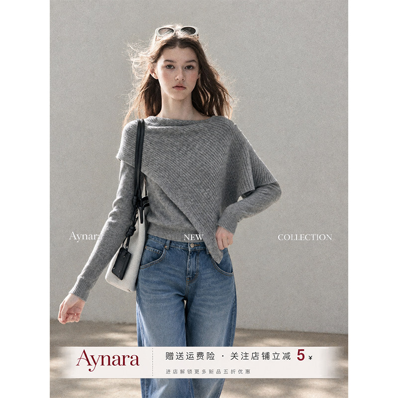 Aynara秋冬灰色斗篷修身针织衫