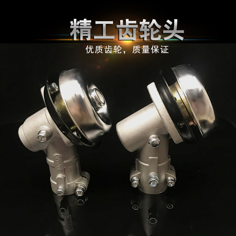 本田王刀头齿轮箱总成割草机配件