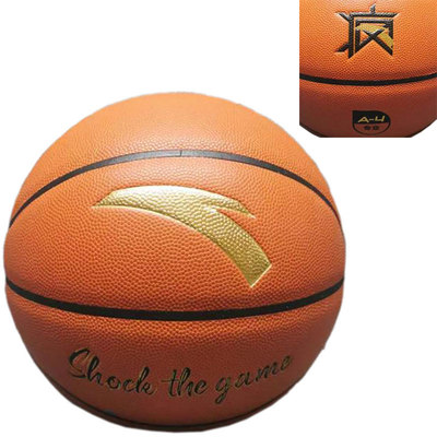 正品安踏KT疯防滑耐磨比赛用篮球