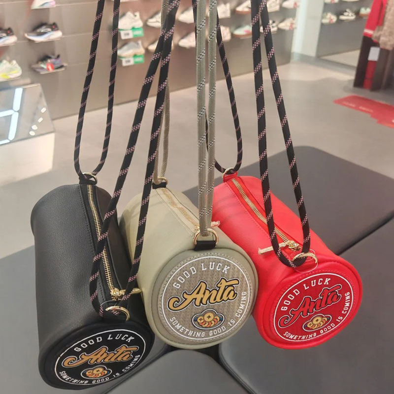 安踏好事发生迷你筒包2026年新款小挎包单肩斜挎包鼓包192518113,运动包/户外包/配件,单肩背包,淘宝优惠券,粉丝福利购,淘宝优惠卷