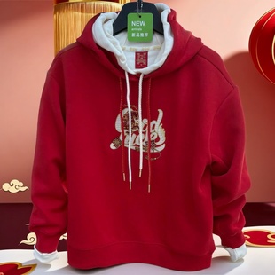 安踏好事发生连帽卫衣春季宽松女装马年鸿运新年款衣服162618706S
