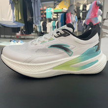 安踏御途2稳定支撑跑步鞋2025春新款男氮科技缓震运动鞋112435536