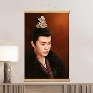 任嘉伦海报挂画明星周边写真装饰画生日礼物电视剧凤凰台上壁画