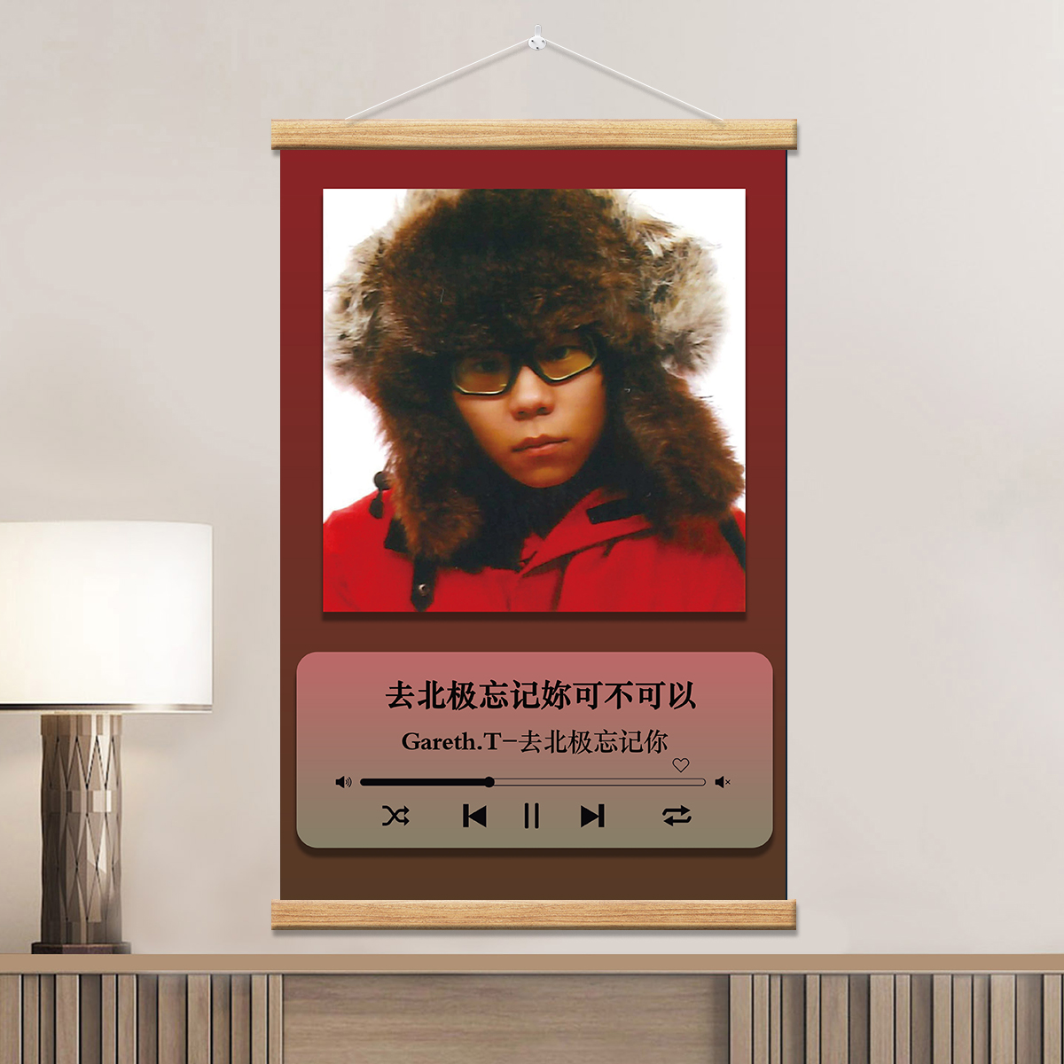 汤令山音乐专辑封面海报装饰挂画