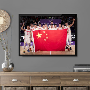 中国男篮亚洲杯周边海报挂画相框装饰画卧室壁画宿舍桌面摆件摆台