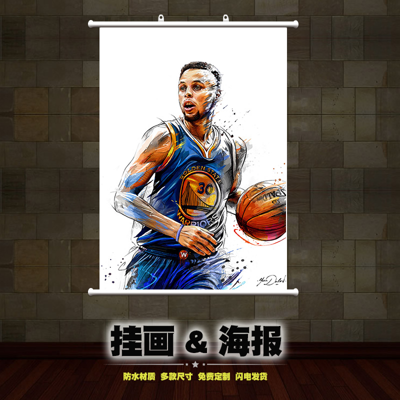 篮球NBA球星周边斯蒂芬库里海报壁纸墙纸卷轴布艺挂画装饰画照片图片