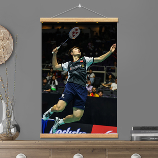 羽毛球明星石宇奇海报挂画卧室客厅装饰画体育明星周边纪念壁画