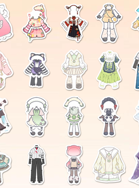 oc兔服贴纸可爱ins风少女心oc人设服饰绘画参考DIY装饰笔记本贴画