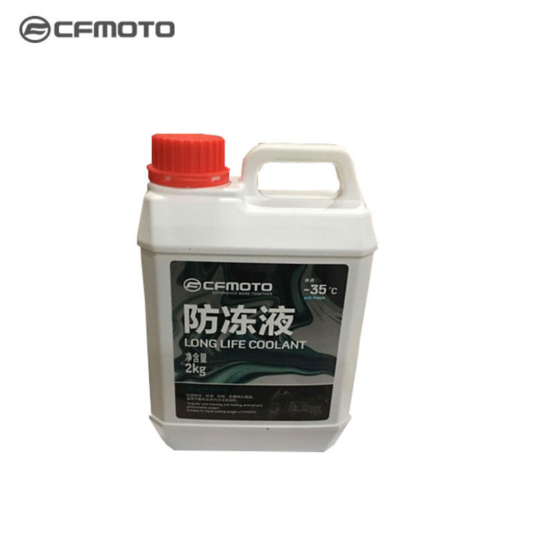 春风原厂摩托车150NK250NK400NK650NK GT MT国宾防冻液冷却液水箱|msdalam kategori motosikal/Equipment/Fitting, Aksesori Motosikal - dari Buy2taobao.com untuk memberikan perkhidmatan ejen Taobao profesional membeli