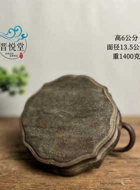 青石手工雕刻莲花底座民俗仿古