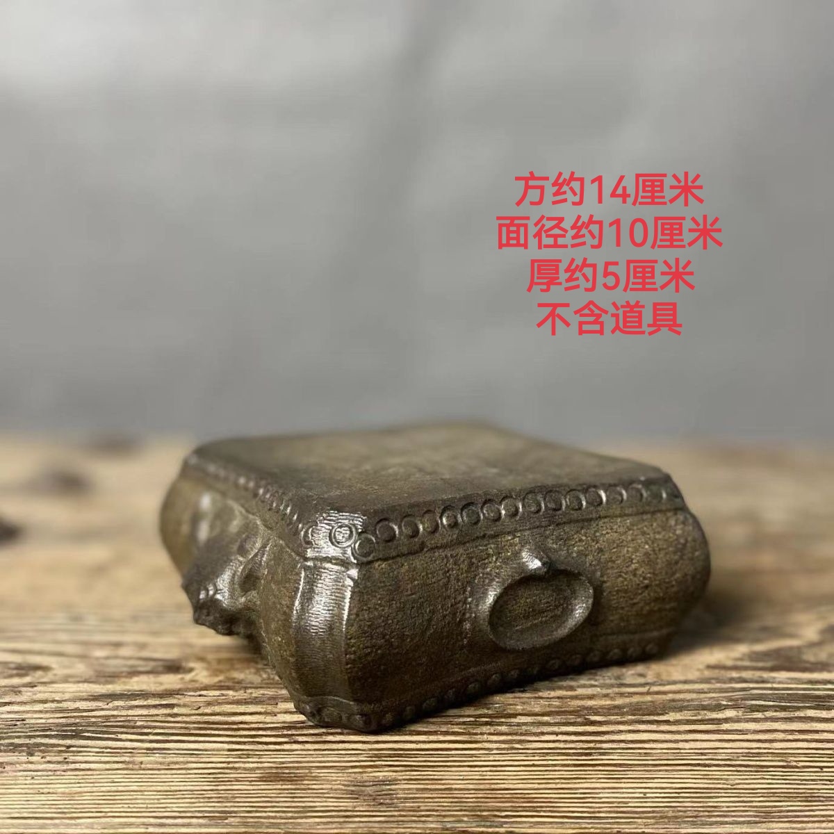 天然青石整石雕刻瑞兽门环方鼓石鼓镇纸隔热壶承茶室室内复古摆件