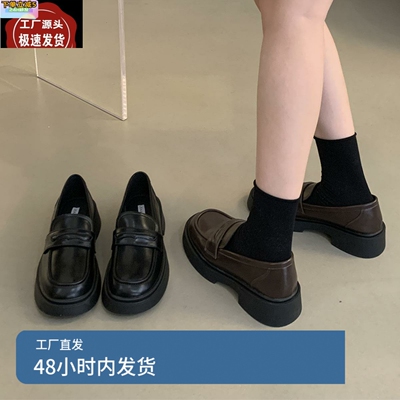 英伦小皮鞋女2023秋冬新款韩版复古学生软皮一脚蹬单鞋粗跟乐福鞋