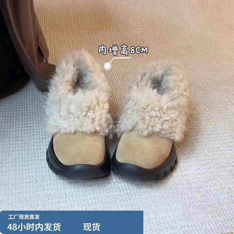 厚底内增高复古加绒毛毛鞋女外穿2025冬季新款运动鞋乐福鞋棉鞋子