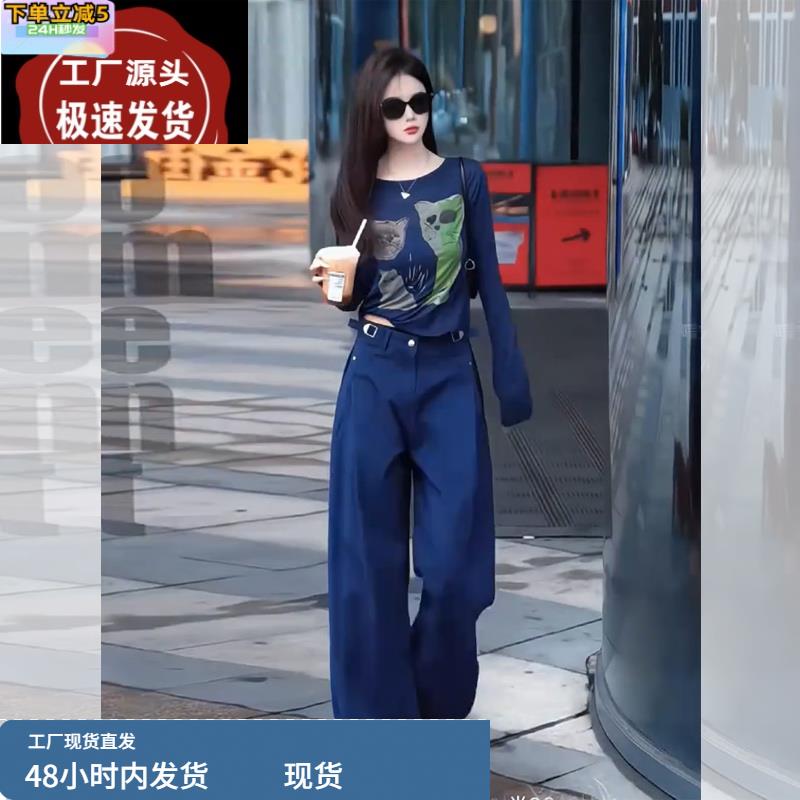 2025巨好看的套装女夏季韩系高级感运动休闲防晒罩衫工装裤两件