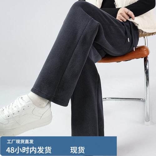 加戎裤子女秋冬2026新款