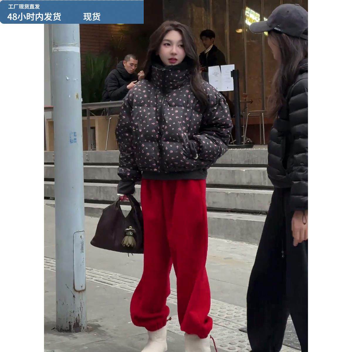 韩系小清新碎花保暖高领羽绒服外套女2025冬季新款小个子短款外套,自行车/骑行装备/零配件,专业骑行服,淘宝优惠券,粉丝福利购,淘宝优惠卷