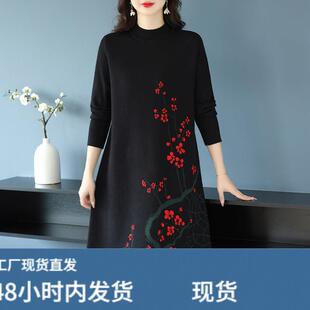 秋冬季加肥加大码宽松打底毛衣裙胖mm200斤中长款妈妈装针织裙女