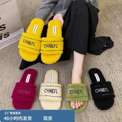 网红爆款毛毛拖鞋女外穿2025秋冬新款时尚巨好看居家一字棉拖鞋子