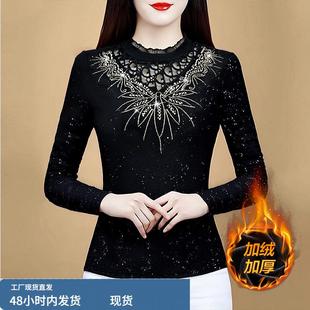 贵夫人品牌加绒加厚打底衫女士正品高档洋气时髦妈妈冬装黑色上衣